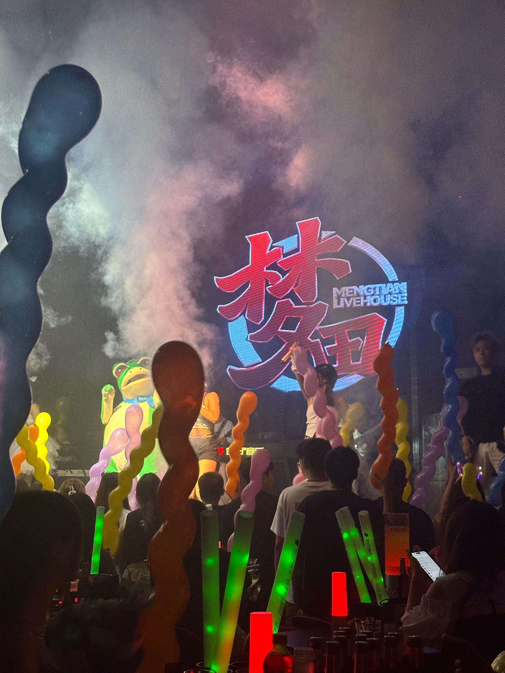 临沂商务ktv，尽享纯正商务娱乐-平邑县ktv预定